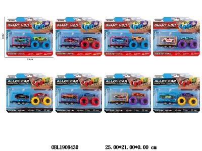 $item.NameEn_OBL1908430