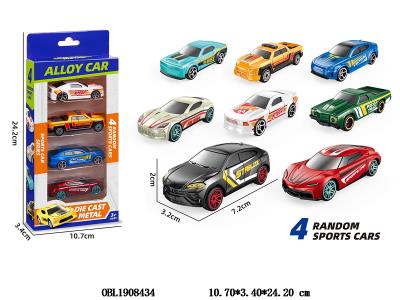 $item.NameEn_OBL1908434