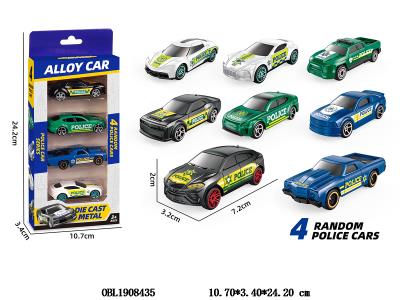 $item.NameEn_OBL1908435