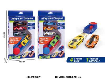 $item.NameEn_OBL1908437