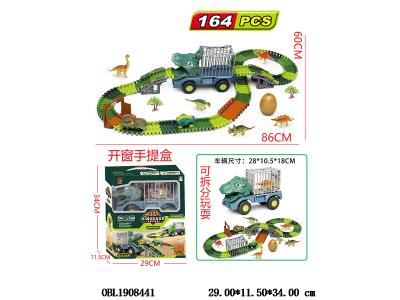 $item.NameEn_OBL1908441