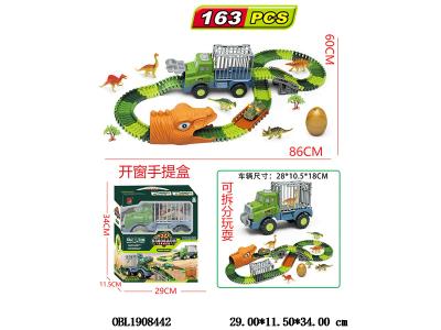 $item.NameEn_OBL1908442