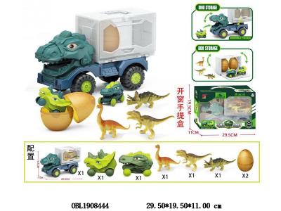 $item.NameEn_OBL1908444