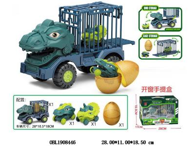 $item.NameEn_OBL1908446