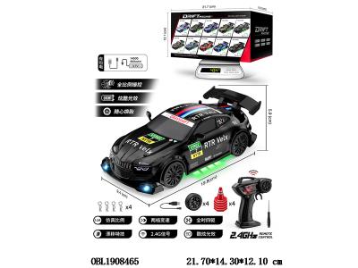 $item.NameEn_OBL1908465