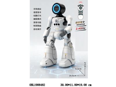 $item.NameEn_OBL1908482