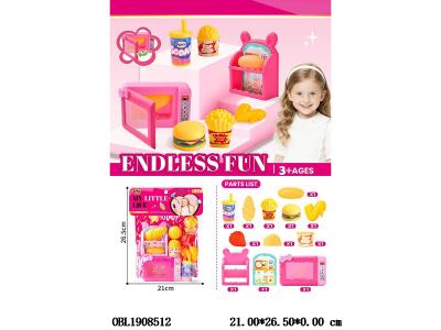 $item.NameEn_OBL1908512