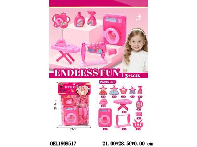 $item.NameEn_OBL1908517