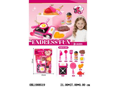 $item.NameEn_OBL1908519