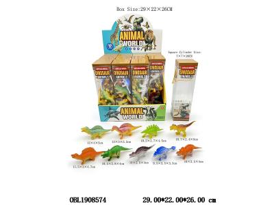 $item.NameEn_OBL1908574