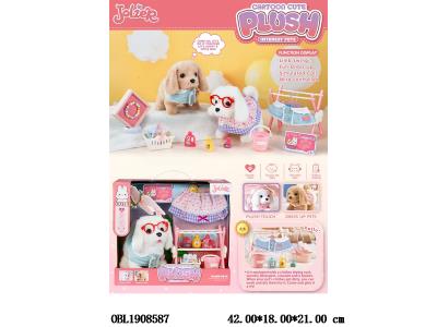 $item.NameEn_OBL1908587