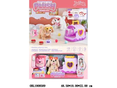 $item.NameEn_OBL1908589