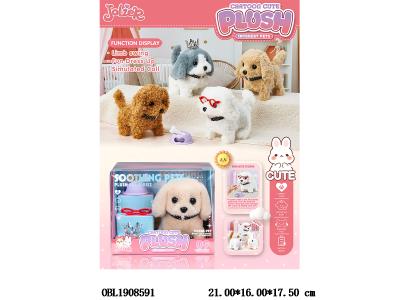 $item.NameEn_OBL1908591