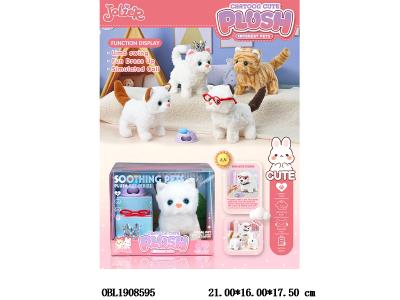 $item.NameEn_OBL1908595