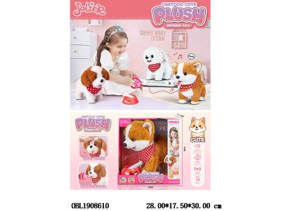 $item.NameEn_OBL1908610