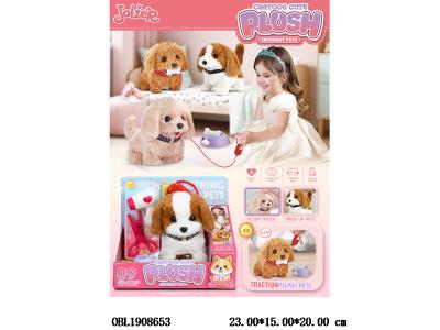 $item.NameEn_OBL1908653