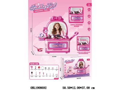 $item.NameEn_OBL1908692