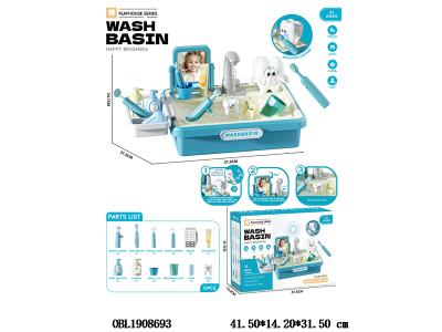 $item.NameEn_OBL1908693