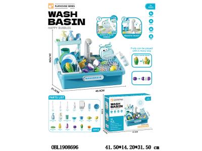 $item.NameEn_OBL1908696