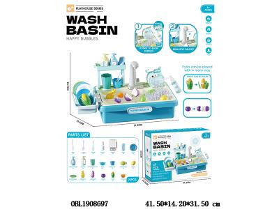 $item.NameEn_OBL1908697