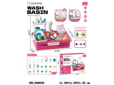 $item.NameEn_OBL1908699