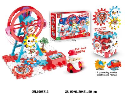 $item.NameEn_OBL1908713