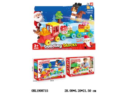 $item.NameEn_OBL1908715