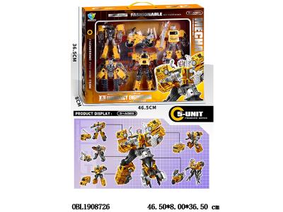 $item.NameEn_OBL1908726