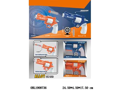 $item.NameEn_OBL1908736