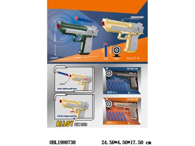 $item.NameEn_OBL1908738