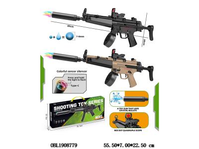 电动水弹枪套装 带消音器/弹鼓 配USB线 7.4v锂电池包电 2色混装_OBL1908779