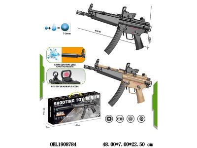 电动水弹枪套装 配USB线 7.4v锂电池包电 2色混装_OBL1908784