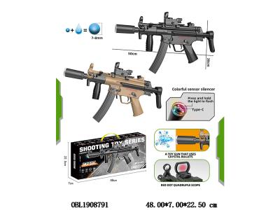 电动水弹枪套装 带消音器 配USB线 7.4v锂电池包电 2色混装_OBL1908791