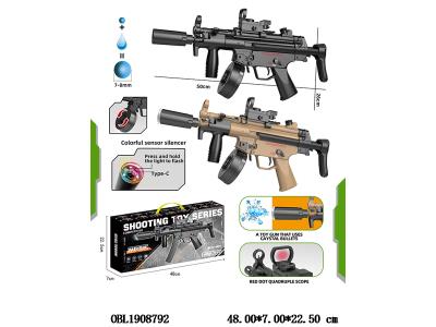 电动水弹枪套装 带消音器/弹鼓 配USB线 7.4v锂电池包电 2色混装_OBL1908792