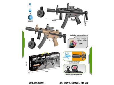 电动水弹枪套装 带消音器/弹鼓/弹夹 配USB线 7.4v锂电池包电 2色混装_OBL1908793