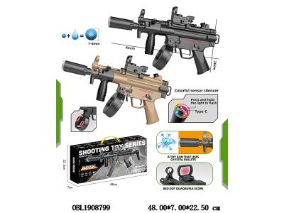 电动水弹枪套装 带消音器/弹鼓 配USB线 7.4v锂电池包电 2色混装_OBL1908799