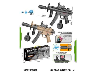 电动水弹枪套装 带消音器/弹鼓/弹夹 配USB线 7.4v锂电池包电 2色混装_OBL1908801