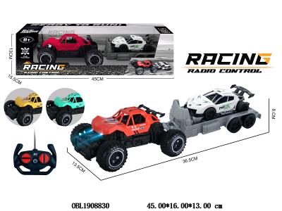 $item.NameEn_OBL1908830