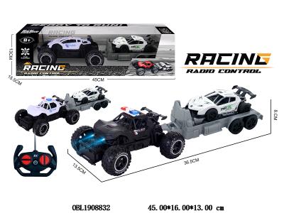 $item.NameEn_OBL1908832