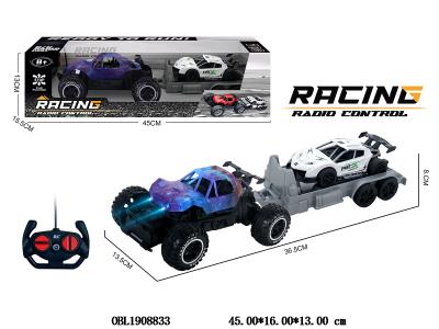 $item.NameEn_OBL1908833