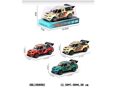 $item.NameEn_OBL1908982