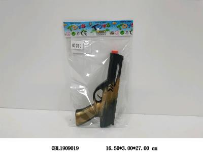 $item.NameEn_OBL1909019