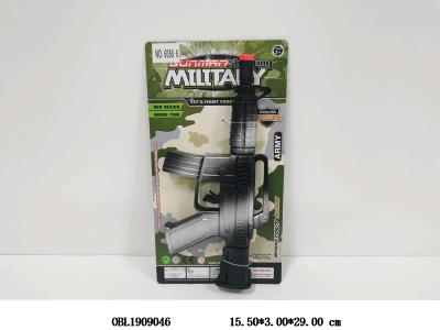 $item.NameEn_OBL1909046