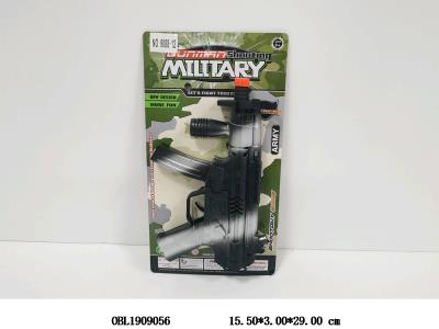 $item.NameEn_OBL1909056