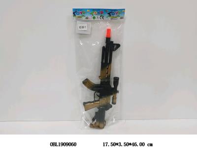 $item.NameEn_OBL1909060