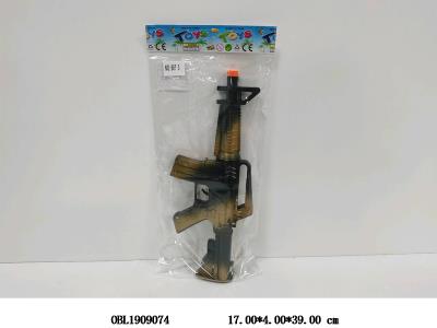 $item.NameEn_OBL1909074