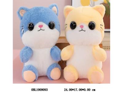 $item.NameEn_OBL1909093