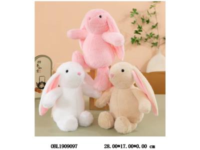 $item.NameEn_OBL1909097