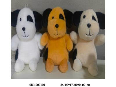 $item.NameEn_OBL1909100