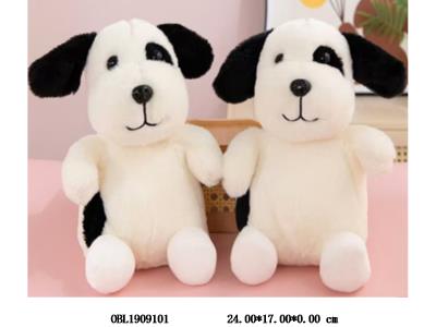 $item.NameEn_OBL1909101